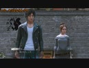 のんびりLOST JUDGMENT　パート85　【ギャラ子＆月読アイ実況】