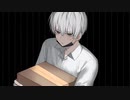 ナーサリーライム / 可不