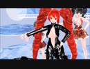 【MMD】紫陽花色とレプリカ【重音テト】