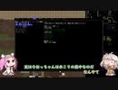 【Cataclysm dda】 ゾンビと漆黒とあーしちゃん 料理人編 6回目