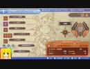 【実況】ゼノブレイド２　part24