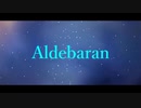 Aldebaran - TMG chicken (feat. 鏡音レン)