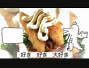 【海鮮】業務スーパーの好きな食材を好きな総菜発表ドラゴンに発表してもらいつくる生春巻きクレープ?