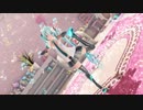 【MMD】つみ式初音ミクで「すきっちゅーの」【Ray-MMD】