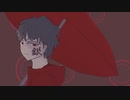 水銀日和 / 山本いろは feat.初音ミク