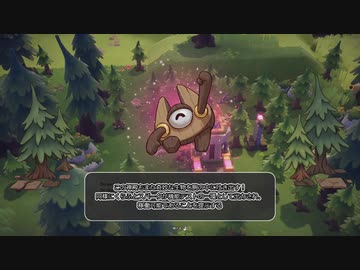 [ゆっくり実況] Oddsparks: An Automation Adventure その2