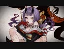 【歌ってみた】鬼ノ宴【えん/neG】