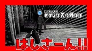 #5 Content Warning【ホラー】-ゲーム実況- ゲストあり