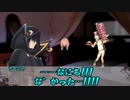 【クトゥルフ神話TRPG】サラセニアの館　Part3(最終回)