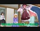 【東方MMD】 　進化する不死身の肉体VS注射