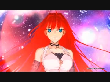 【FGO×まほよコラボ】『蒼崎青子』宝具　【魔法使いの夜 × Fate Grand Order コラボレーションイベント】