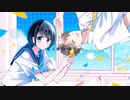 幽霊でよかった【歌ってみた】covered by 雪歌