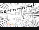 【オリジナルＭＶ】曲が伸びないfeat.初音ミク