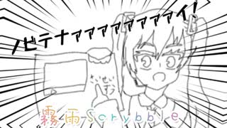 【オリジナルＭＶ】曲が伸びないfeat.初音ミク