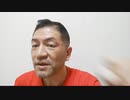 20220102_【仮称】真っ赤な□□国、無双状態！なぜ世界から孤立するのか明確な訳