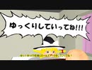 【東方MMD】 　入院することになった魔理沙