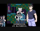 （virvox応援祭2024）青山龍星が挑むロックマン8 part2