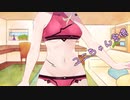 ことのはさんちの日常『ユニちゃん登場』編【えーあいぼいす劇場】