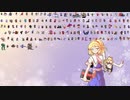 【MUGEN】Dolls Operators　【Xまとめ】　