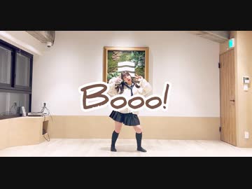 【七井緋菜】Booo!【踊ってみた】