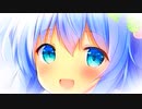 ５０回再生されたら、１３８円で近所のハッピードラッグのカロリーメイト買って、レビュー動画アップしたようなものだよ。feat.初音ミク&Fukase＆flower＆ＶＹ１（ベースとドラム入れてみた）