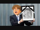 【きりたんオバブ淫夢Part15】いくつものガバ重ねて2【弱機体プラマ】.mp15