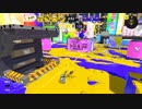 【索敵】ココに敵がいるんだけど君には見える？【スプラトゥーン3】