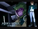 【MAD】劇場版 機動戦士ガンダム00 -A wakening of the Trailblazer-「Endless Tears...」