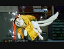 [Ghostwire: Tokyo] 東京妖怪園3 [PC版]