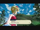 ポケモンアルセウスを創実況１９