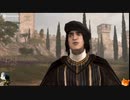 【ASSASSIN'S CREED Ⅱ】女でも地声で実況　噛みプレイ Part.21