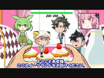 製作者の思想が強すぎるVRゲーム【第四回10秒動画祭】