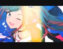 青く駆けろ！【歌ってみた】by天瀬月奏