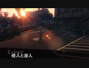 [PS5] Grand Theft Auto V クラッキンベル襲撃 45分クリア その2