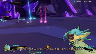 【Gunfire Reborn】新シーズン天枢秘器で『嵐煙』を使ってみました VOICEROID実況