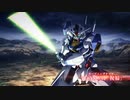 【MAD】機動戦士ガンダム 水星の魔女 「Raise your flag」【機動戦士ガンダム 鉄血のオルフェンズ×機動戦士ガンダム 水星の魔女】