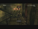 MGS3 HD 事故死まとめ