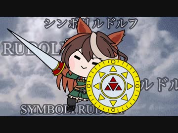 タヌモンテイマーズ　マトリックスエボリューション