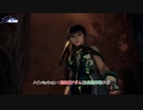 【Stellar Blade】メインミッション : 回収屋アダム(立体駐車場まで) Part 2【ネタばれあり】