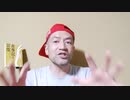 20220107_あれから１年…ﾅﾝﾁｬｯﾃＢデンの記者会見が完全にコント化してる件