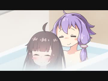 ゆかきり、お風呂