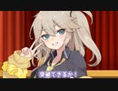 クイズ大会？あーしに任せなって！