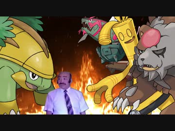 シン・武田信玄(淫夢)統一 番外編