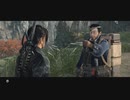 【 RISE OF THE RONIN 】流浪人生活　九道【前編】