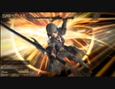 FF14黄金のレガシーベンチマーク（アウラ版）