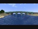 【Minecraft】いにしえのクラフターが最新版を遊んでみるよ 第14.5回【ゆっくり実況】