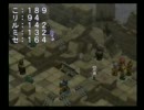 サモンナイト４【チョココロネ】　☆×50