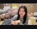 【まぁる】元気です。まぁるです。#金稼ぎを舐めるな。2024年4月17日