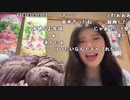 【まぁる】ニコゲーだけする。2024年4月17日