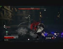 【コードヴェイン】錬血キャスター＃25　深層『濁の大水』　【Code Vein】
